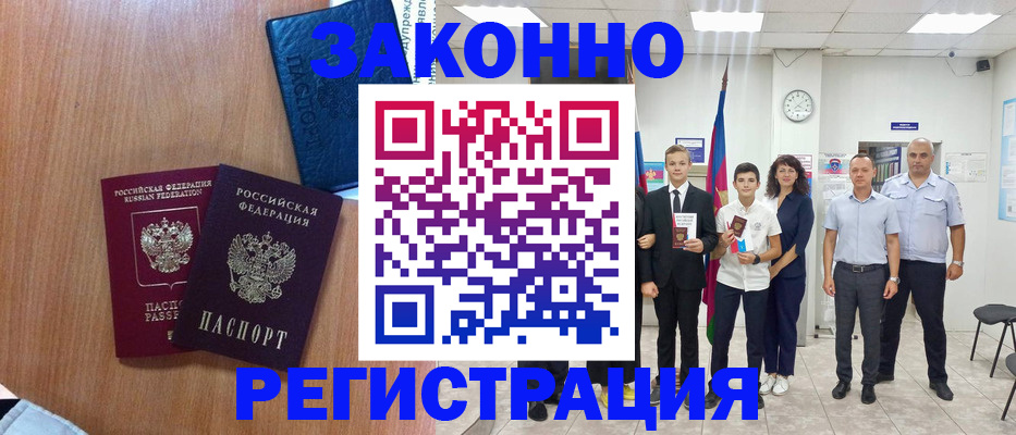 форма 3 в Тюменской области